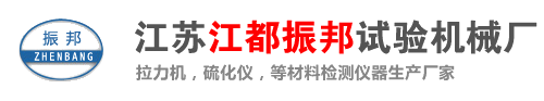 武漢皮諾飛生物科技有限公司