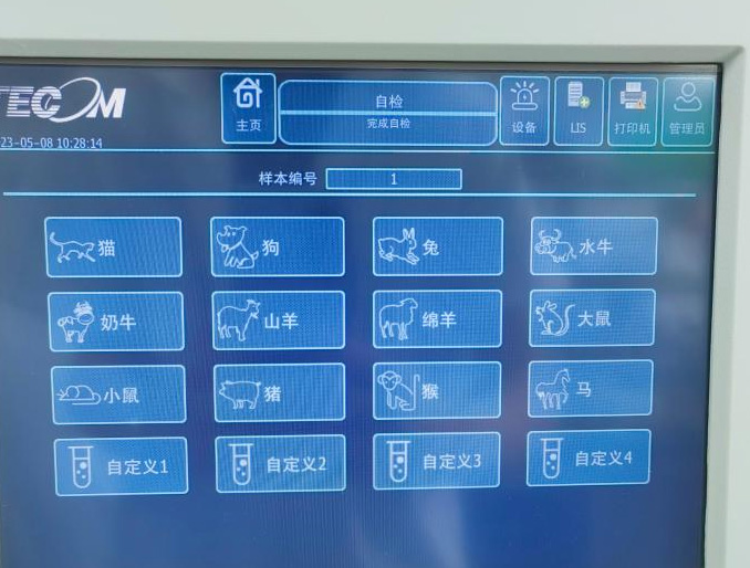 圖片2.jpg